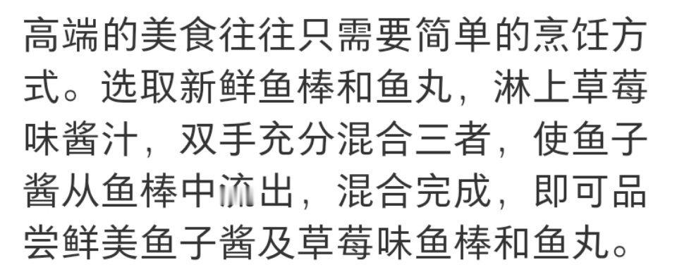 啊啊啊啊 
