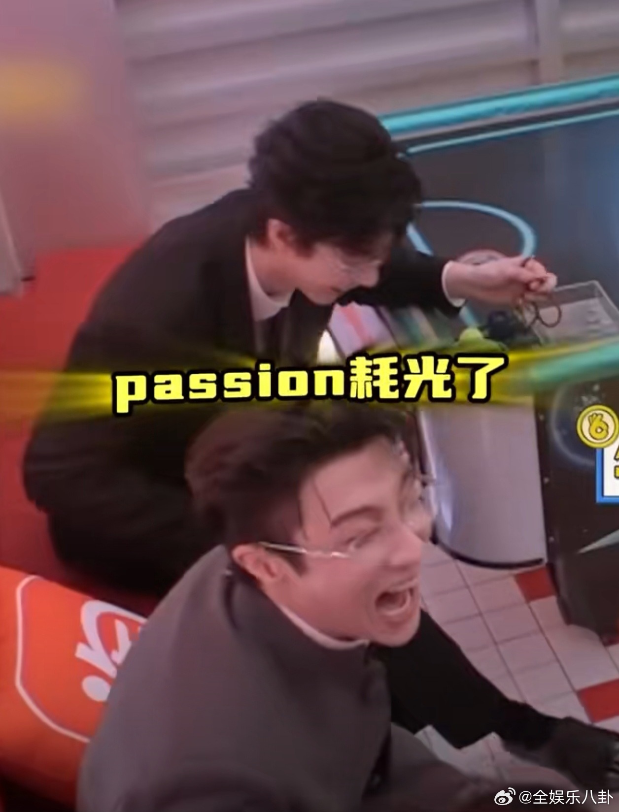 刘宇宁《你好星期六》重聚斗舞旧友！自嘲耗光热情缓一年，丁程鑫教学互动超有爱~好六