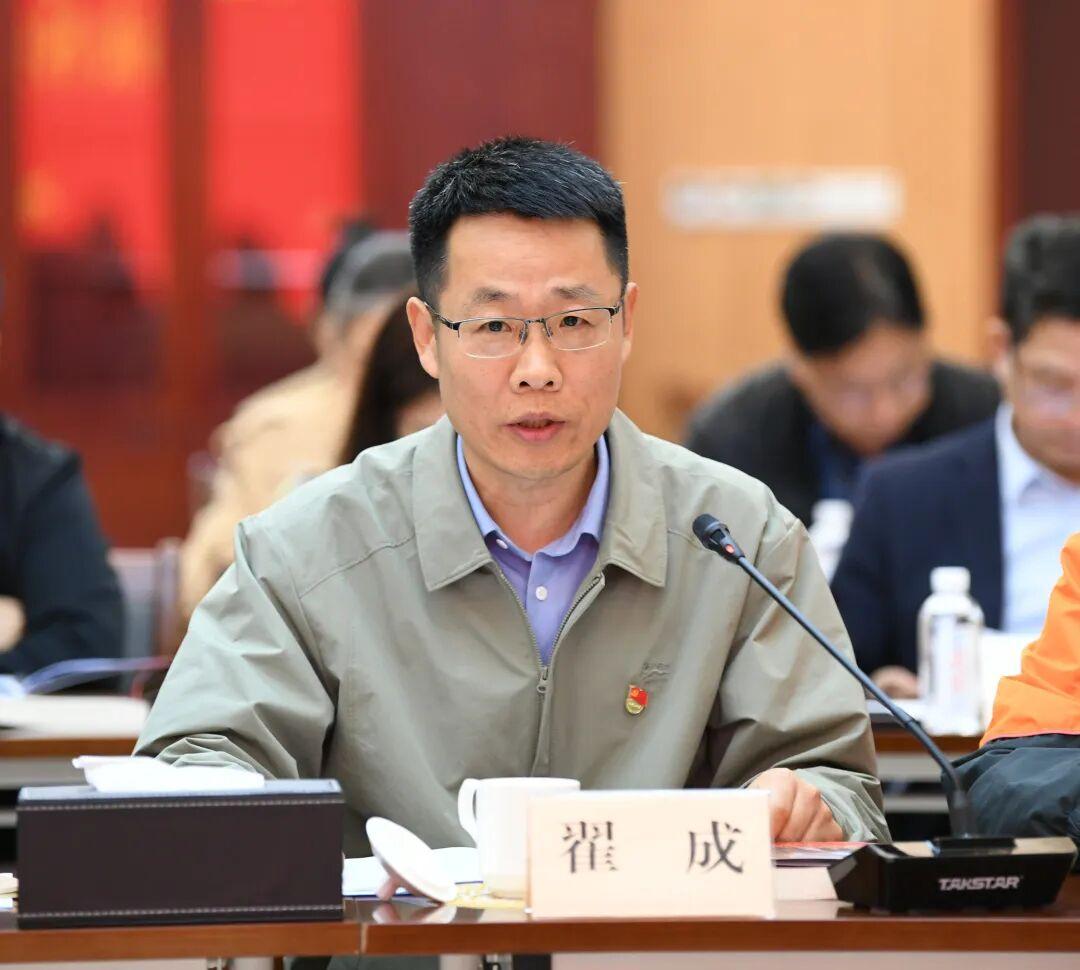 祝贺中国矿业大学安全工程学院院长翟成教授荣获全国五一劳动奖章！