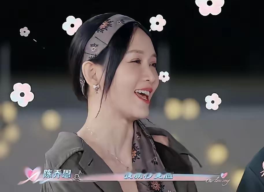 陈乔恩辟谣艾伦私生子陈乔恩说“我被网络讲了三年，我跟我老公是在节目上认识的，说我