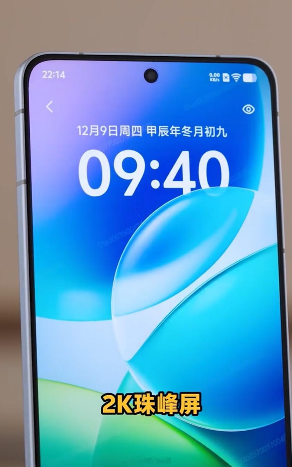 iQOO 15T 首发搭载天玑 9500 Monster 版本 + 自研电竞芯片