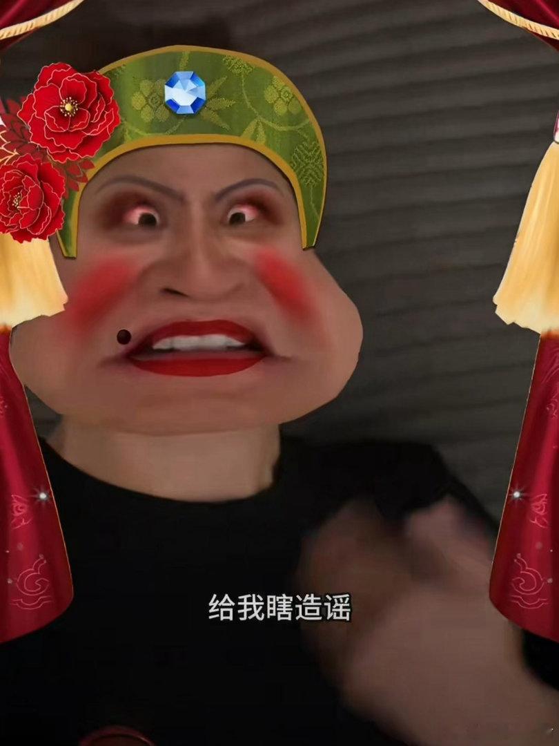 罗志祥 谁在蛐蛐我罗志祥本人随后发布特效短视频，以方言梗"谁在蛐蛐我"反问造谣者