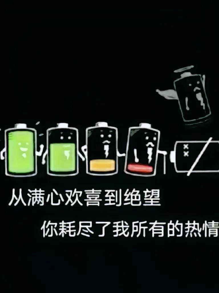 夫妻假离婚后，男子老婆没了，孩子没了，房子也没了，这谁受得了？
武汉的一对夫妻俩