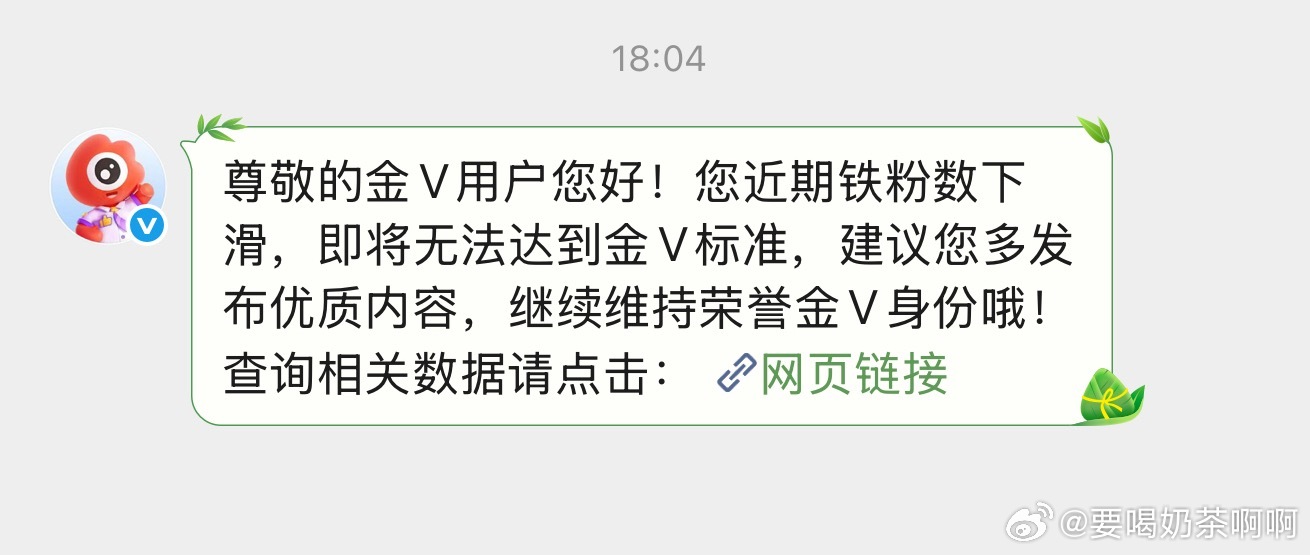 救命🆘🆘救救我