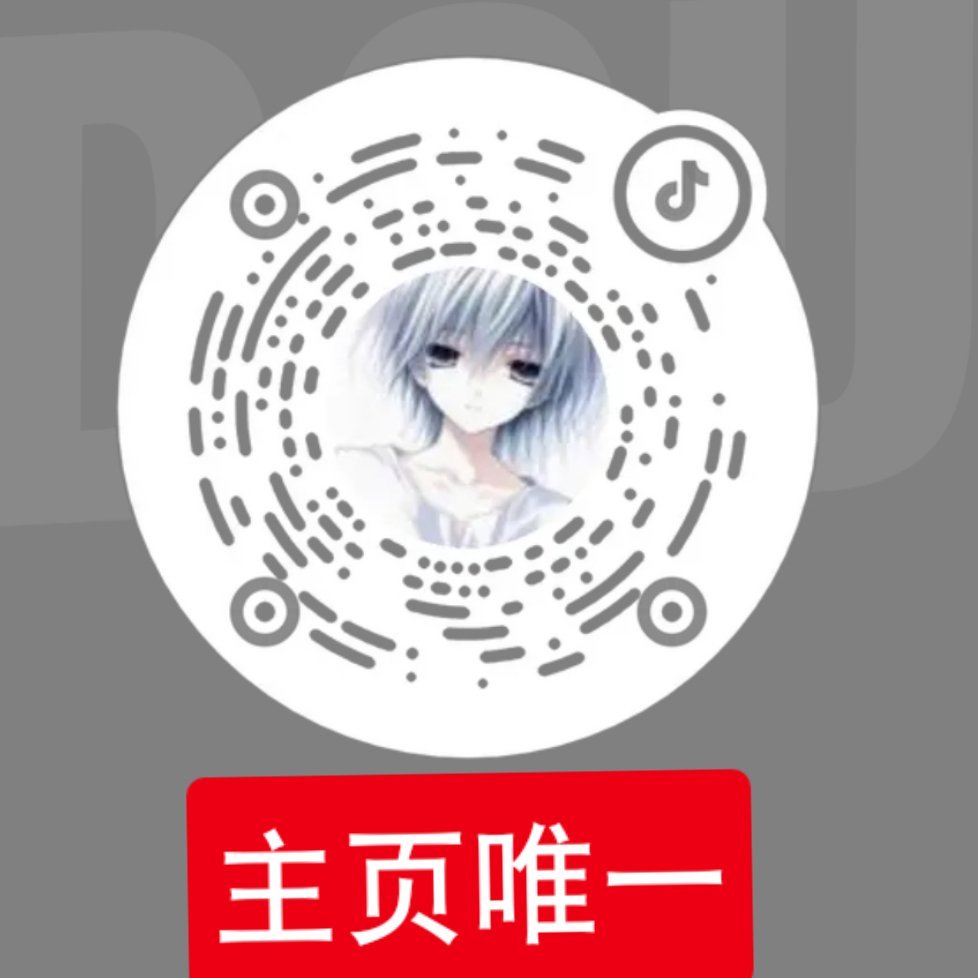 6月28日第一批，今天不知道会有几批，请多扩散🙇⚠️图一图二图三图四图五图六⚠