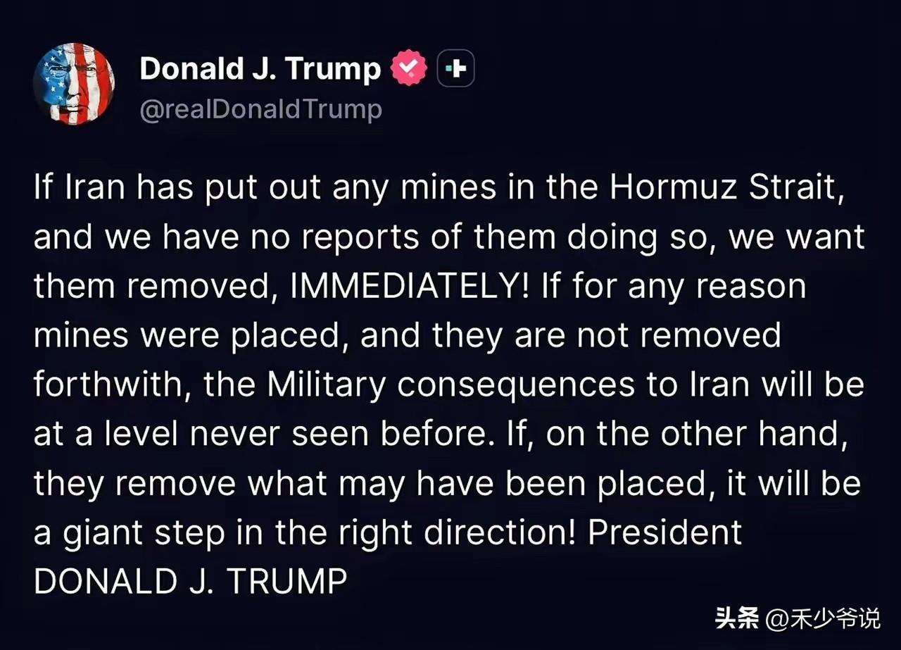 特朗普想要伊朗用指定武器反击
可能是伊朗的反击力度超过了美国和特朗普的预估，特朗