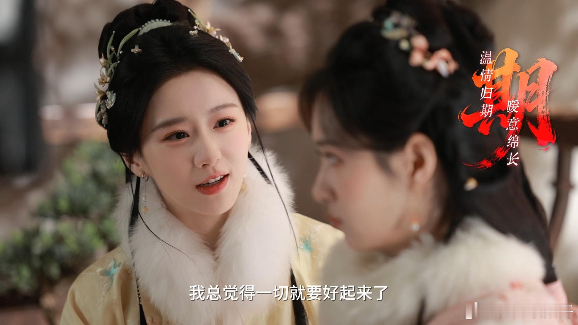 包上恩包上恩2分钟换了30套衣服包上恩果然是宝藏女孩来的，看到这么多服装造型的切