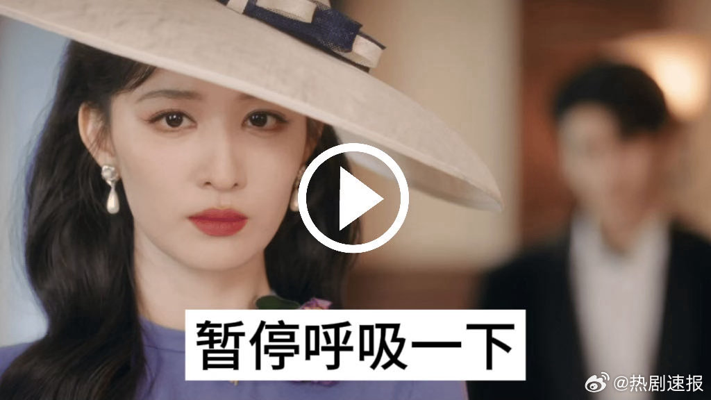 王楚然眼神压迫感王楚然新剧眼神压迫感王楚然新剧的眼神戏极具冲击力，褪去往日温婉柔