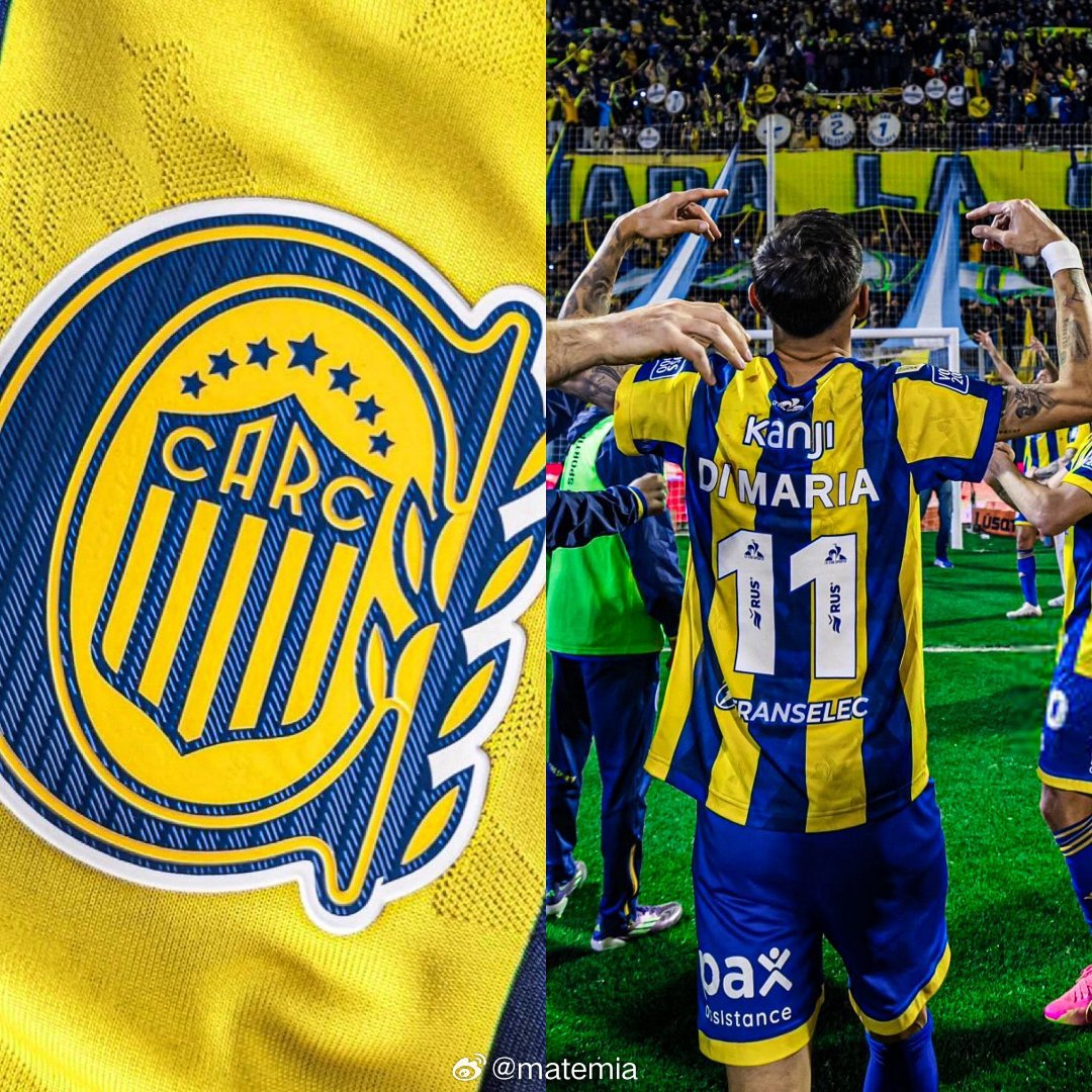 阿根廷球迷俱乐部| 阿根廷联赛 🤯🇦🇷 罗萨里奥中央队赢得了德比战，将他们