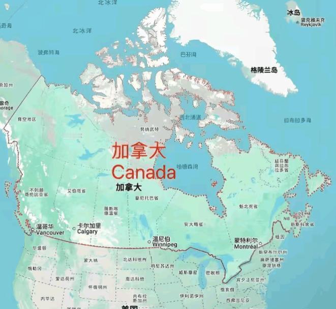 真正该担心的是加拿大，如果你认为美国的胃口仅限于丹麦那块冰雪覆盖的自治领地，那就