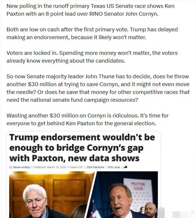 德克萨斯州联邦参议院初选第二轮的最新民调中，肯·帕克斯顿以8个百分点领先被称为“