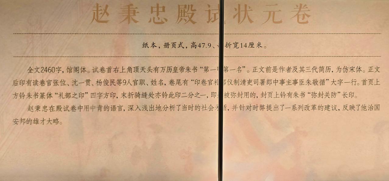 为什么青州博物馆是公认的县级博物馆的天花板？

青州市，山东省潍坊市代管的县级市