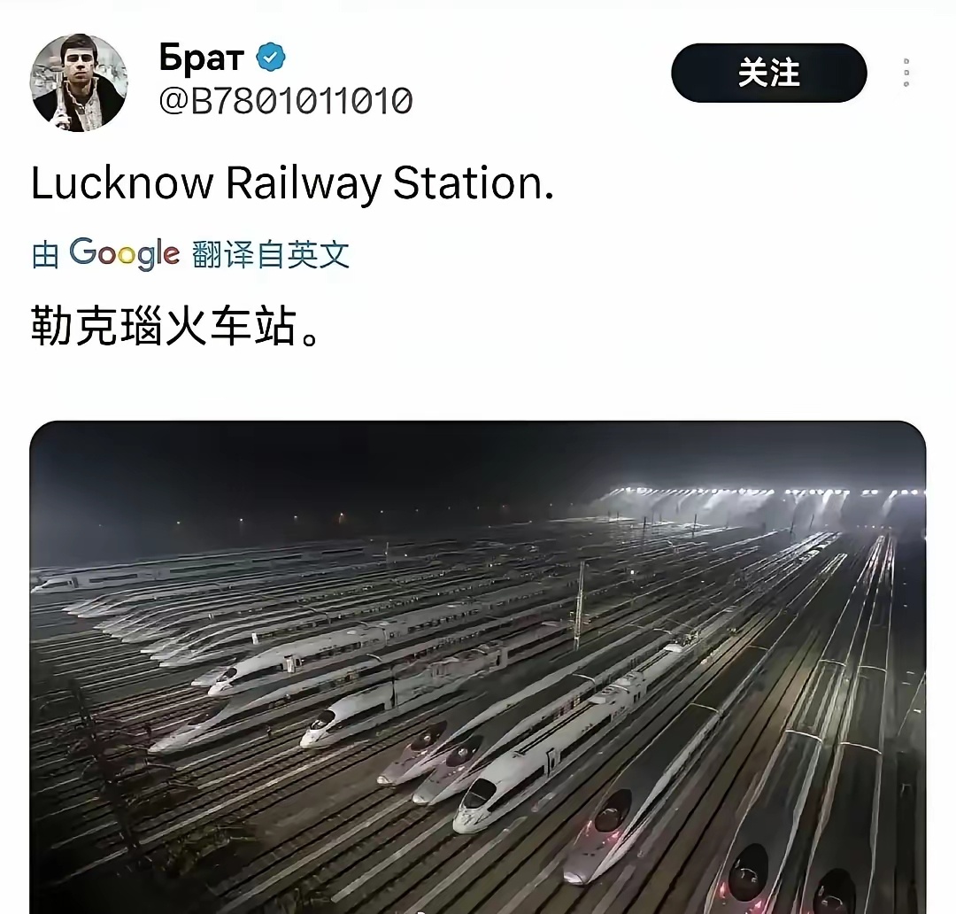 印度网友：印度的火车站，壮观吧！ 