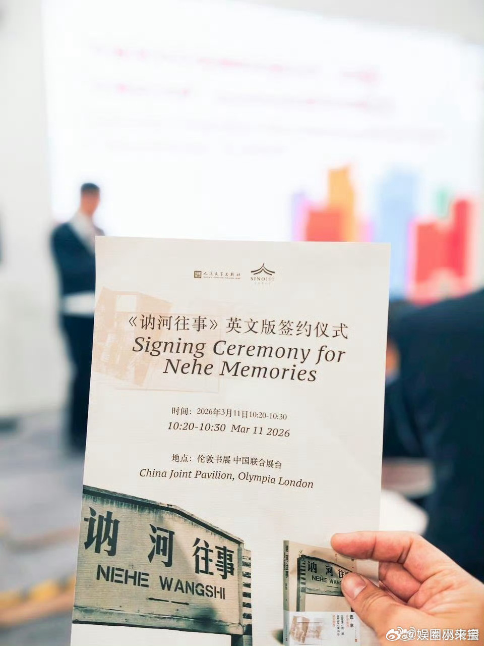 余华推荐过的书你读过几本 不知道读什么书？直接照搬余华推荐清单，避开平庸读物，每