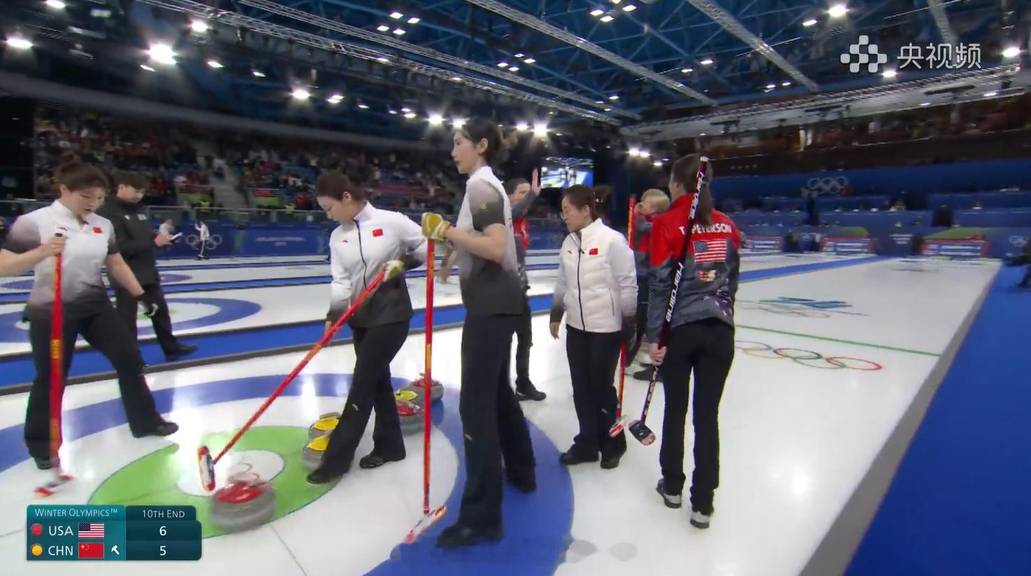 中国冰壶女队vs美国  美国 6-5 中国全民聊冬奥v观冬奥会