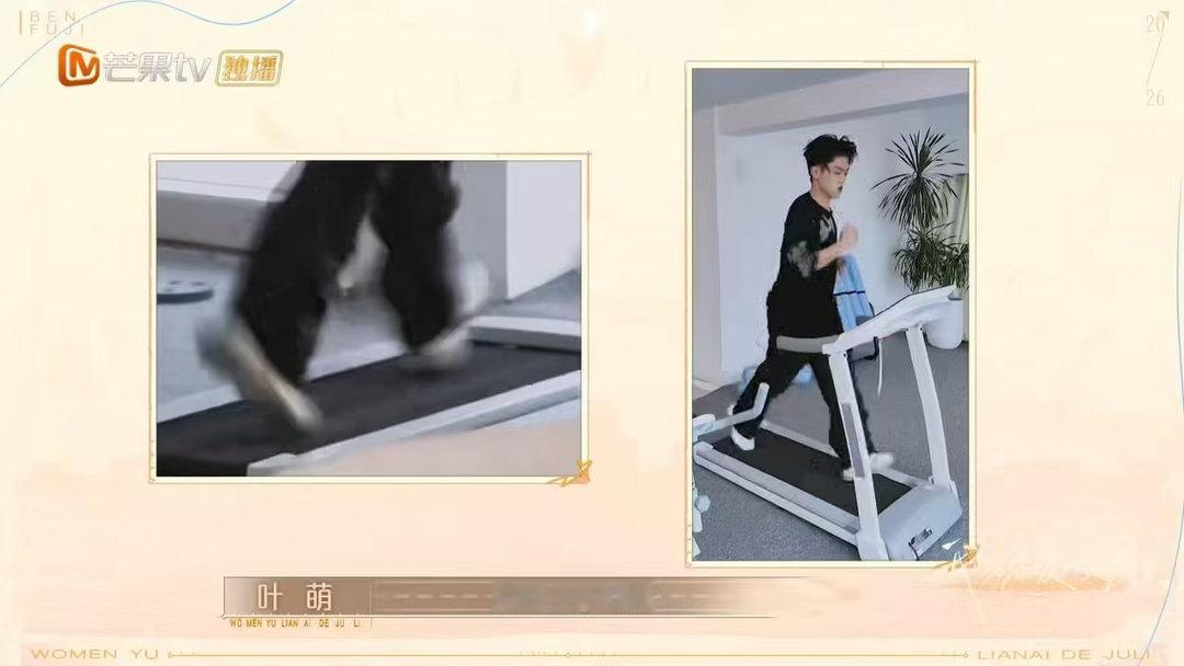 怎么上恋综还要听PPT 想象一下：刚认识就要上台讲自己的收入明细、为啥分手、生不