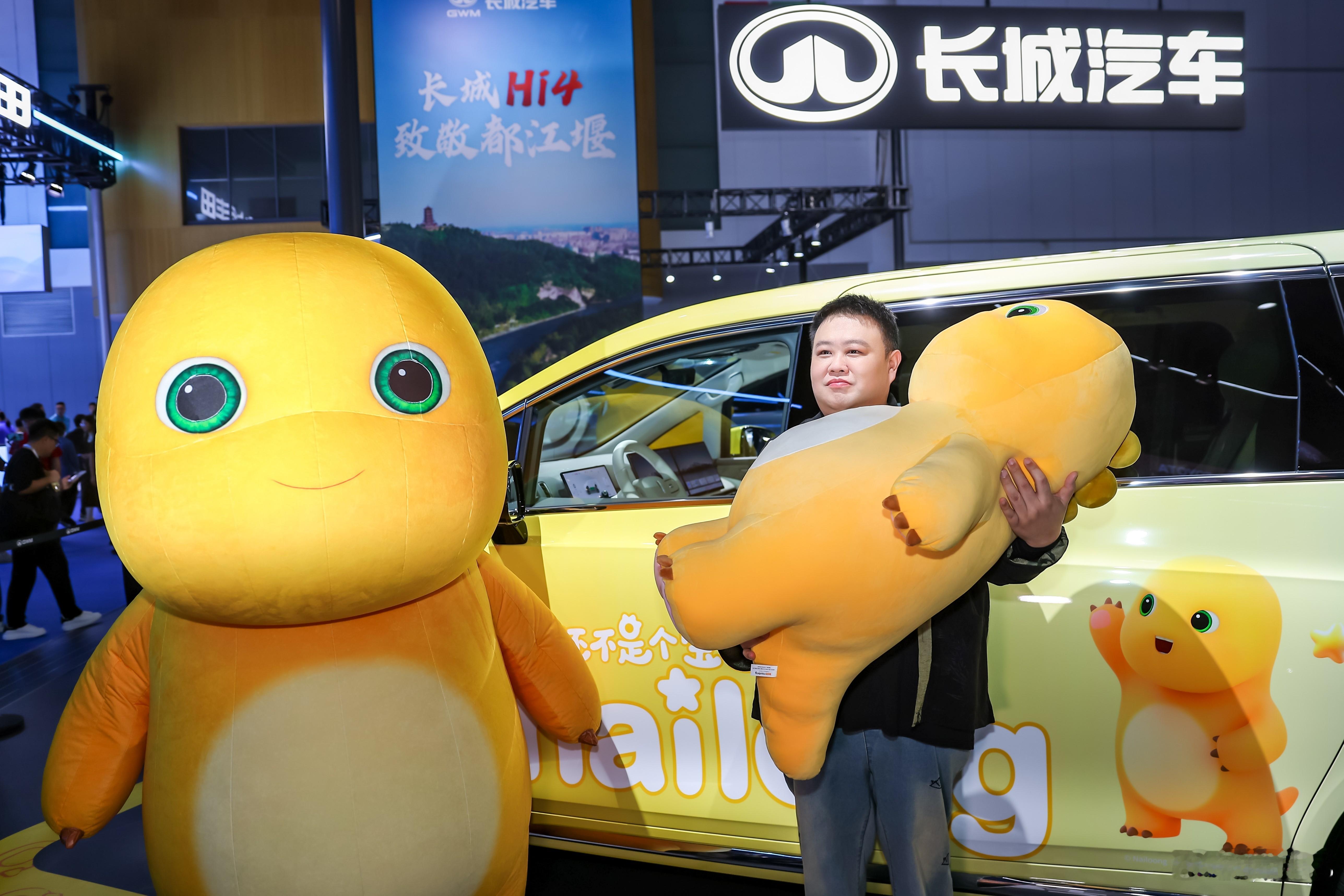 【奶龙+孙越助力，30万内魏牌高山7即将开启预售】成都车展，魏牌还携手国民IP奶
