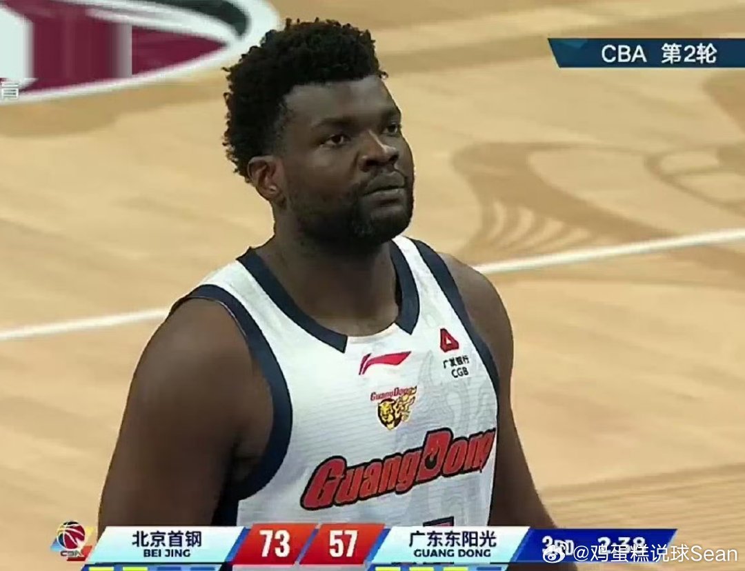 CBA[超话] 看这里广东宏远也有自己的图雷[哈哈] ​​​