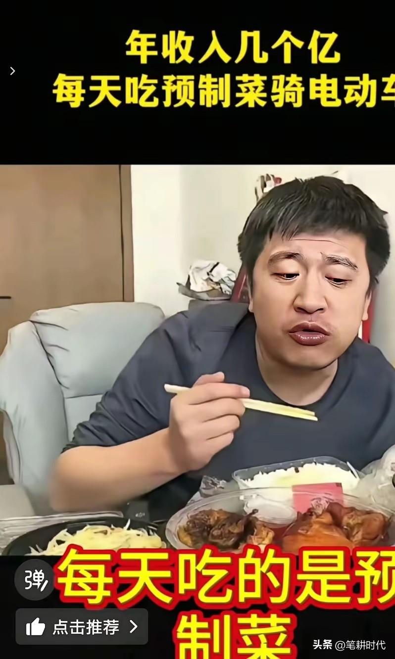 想起宗庆后去世时娃哈哈门口摆满饮料场景，这一幕同样发生在张雪峰的公司。甚至被千里