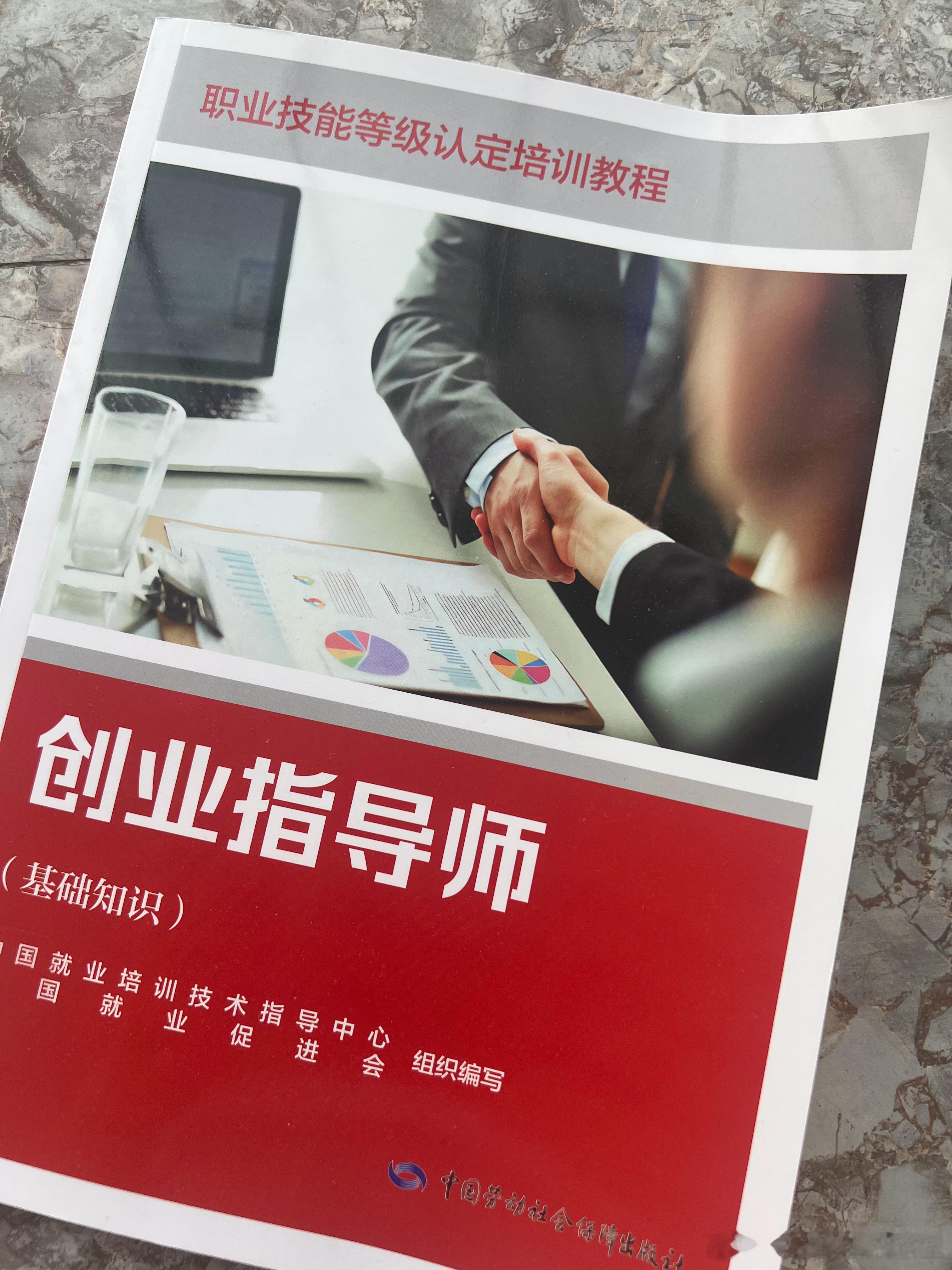 难怪很多高校创赛的BP全是PEST、SWOT、波特五力模型原来很多创业指导师的知