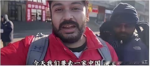 洗浴中心接待印度人后濒临倒闭

一开始还以为是玩梗，结果是……