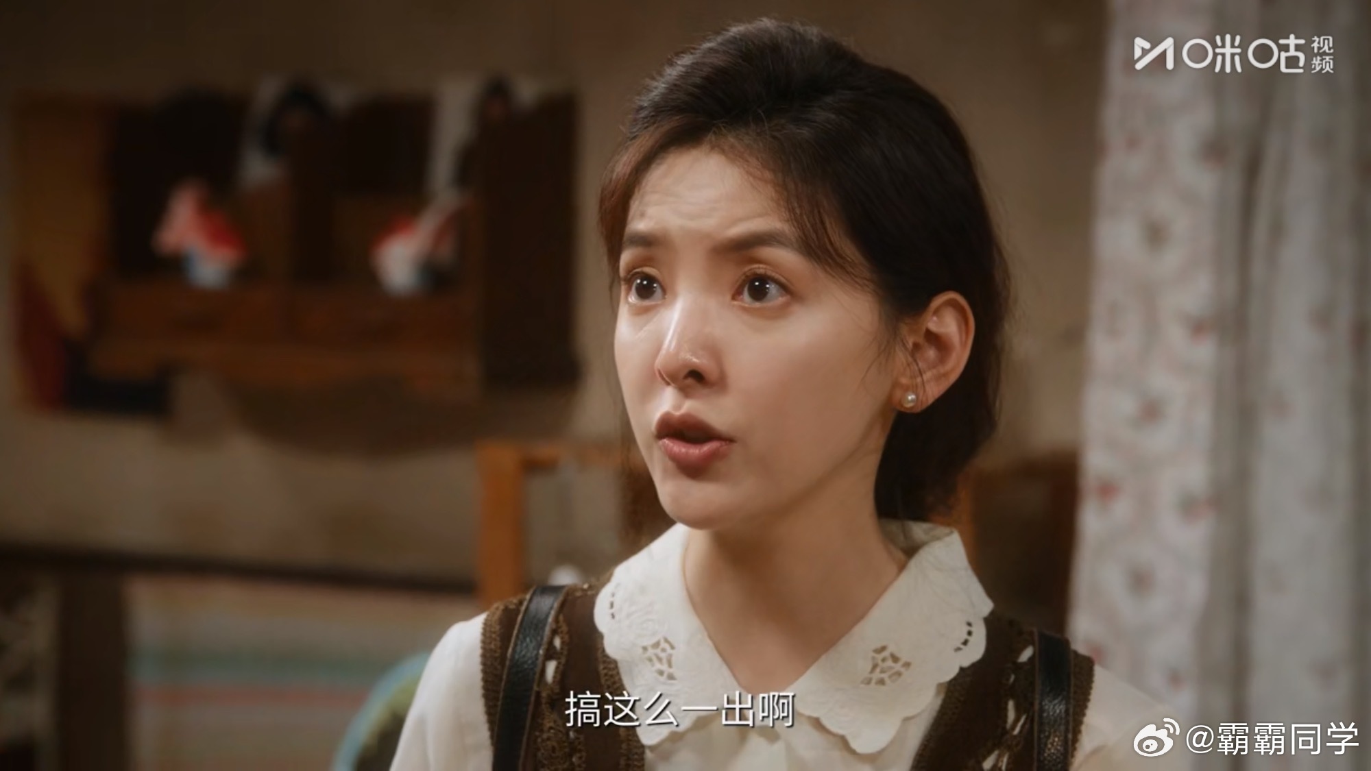 章若楠遇上任重是真的难哄了上咪咕看冬去春来 康顺银这“携恩图报”的手段太过分了！