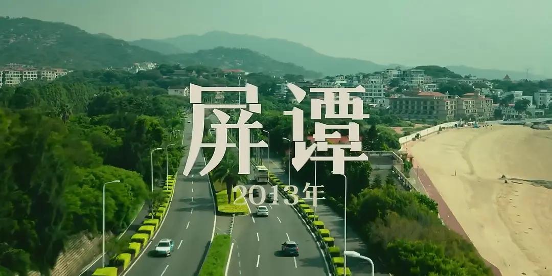 电视剧《重影》第1集有哪些看点？
第1集还挺流畅的。从开头到结尾来塑造女主角这个