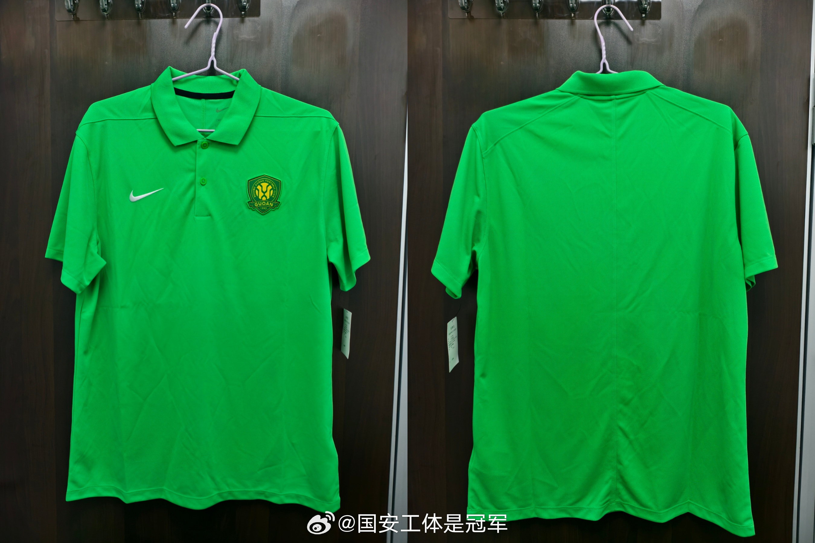 北京国安[超话]今日有好货！24赛季球员POLO p1-p224赛季球员训练半袖