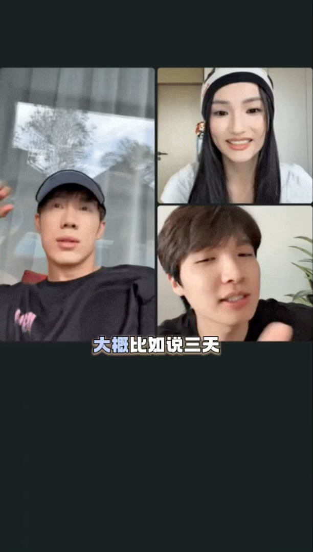 鹭卓录完超燃都不敢接活了鹭卓录完节目不敢接活超燃青春的合唱看完超燃青春的合唱片段
