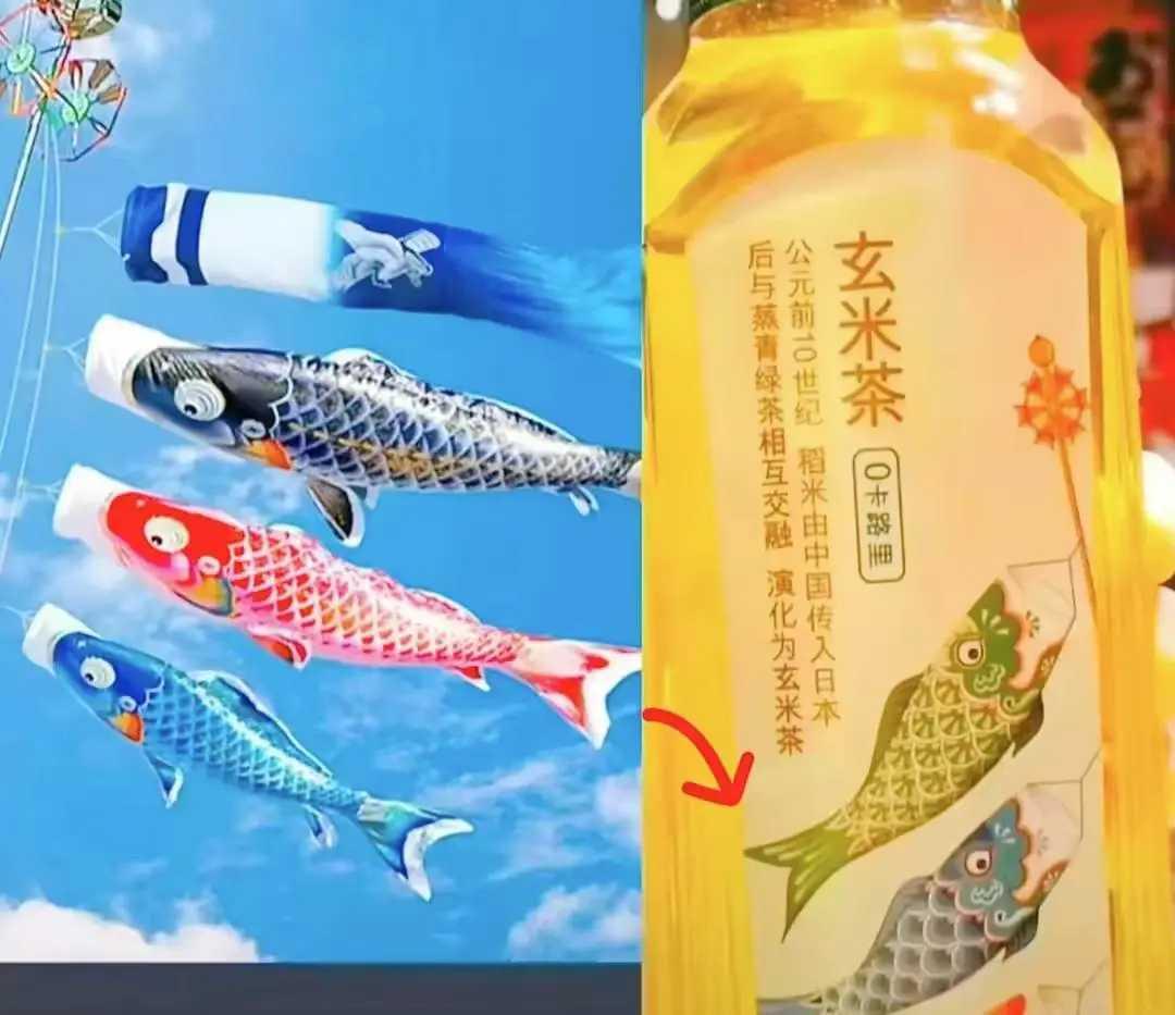 【农夫山泉“日系”包装风波持续升级，口碑遭受重创】

近日，网络舆论对农夫山泉品