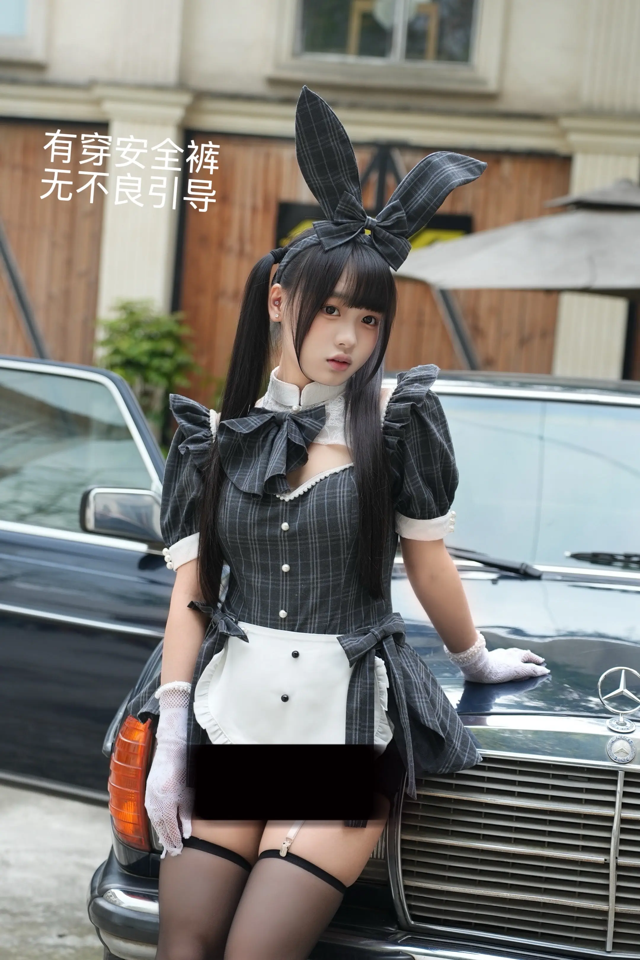 喵。