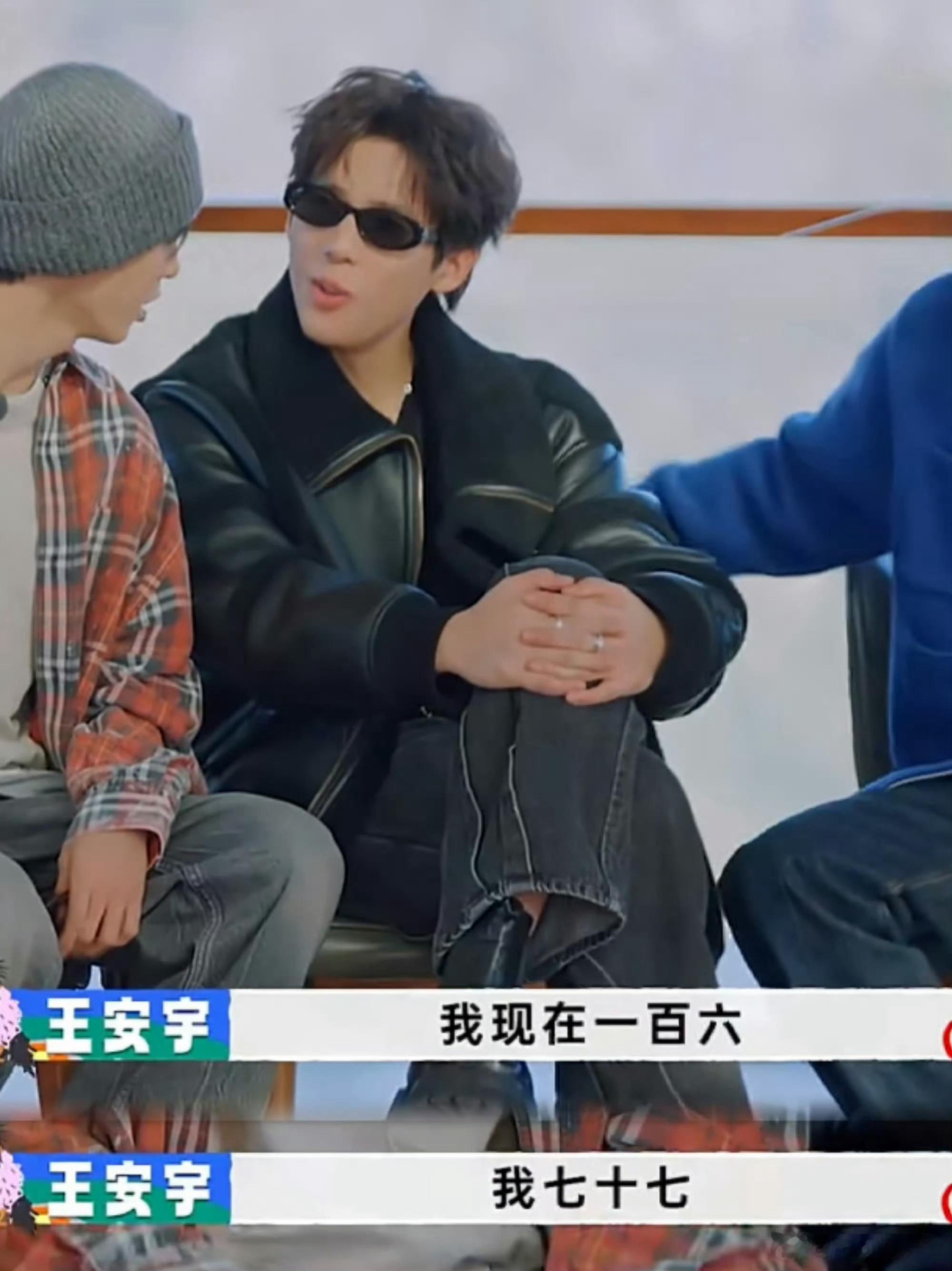 王安宇竟然有160斤 那必然是穿衣显瘦，脱衣有肉了，懂得都懂