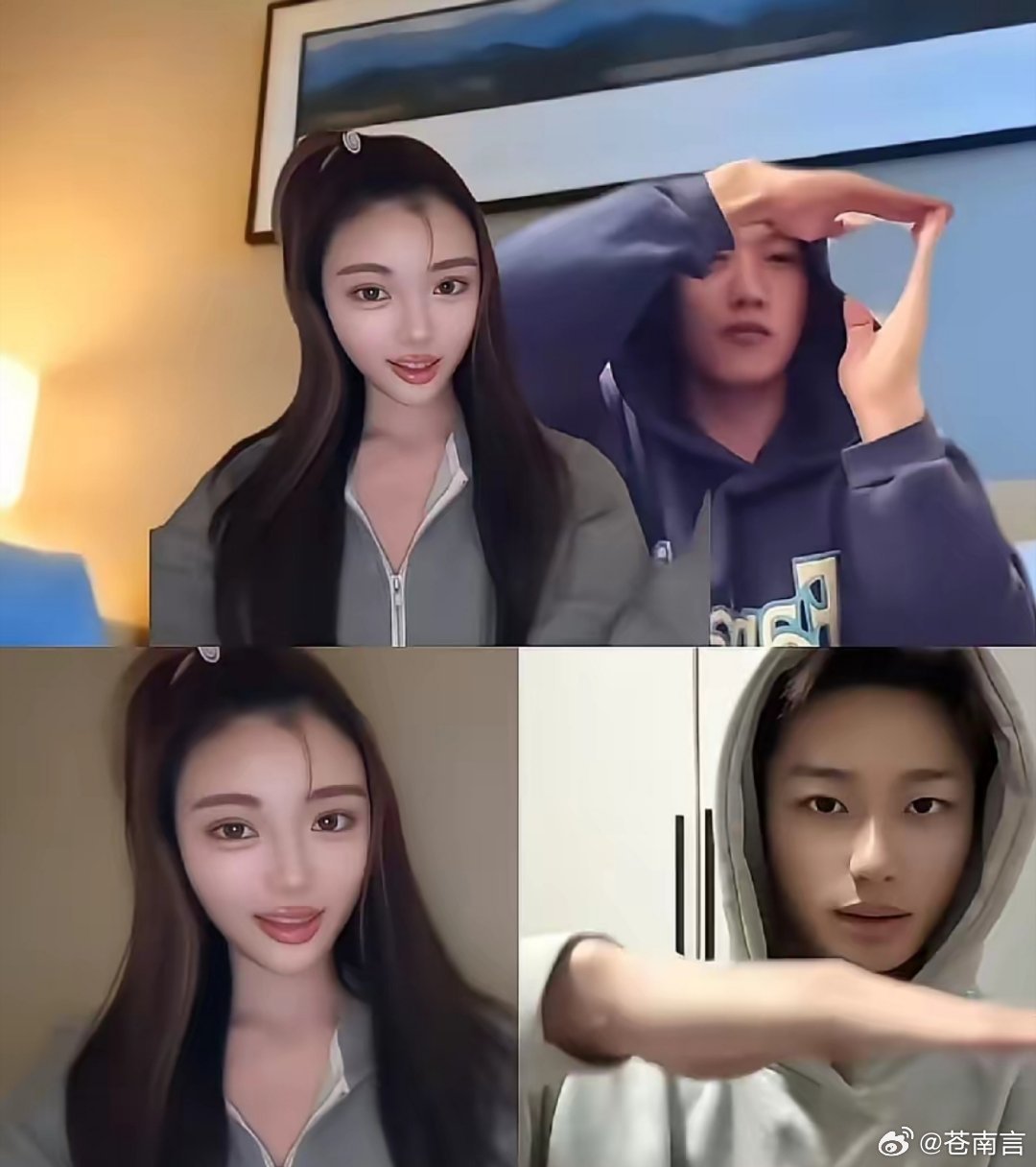 贾乃亮举报博主他不仅模仿了PG one还和模仿李女士和贾乃亮的博主一起合拍视频，