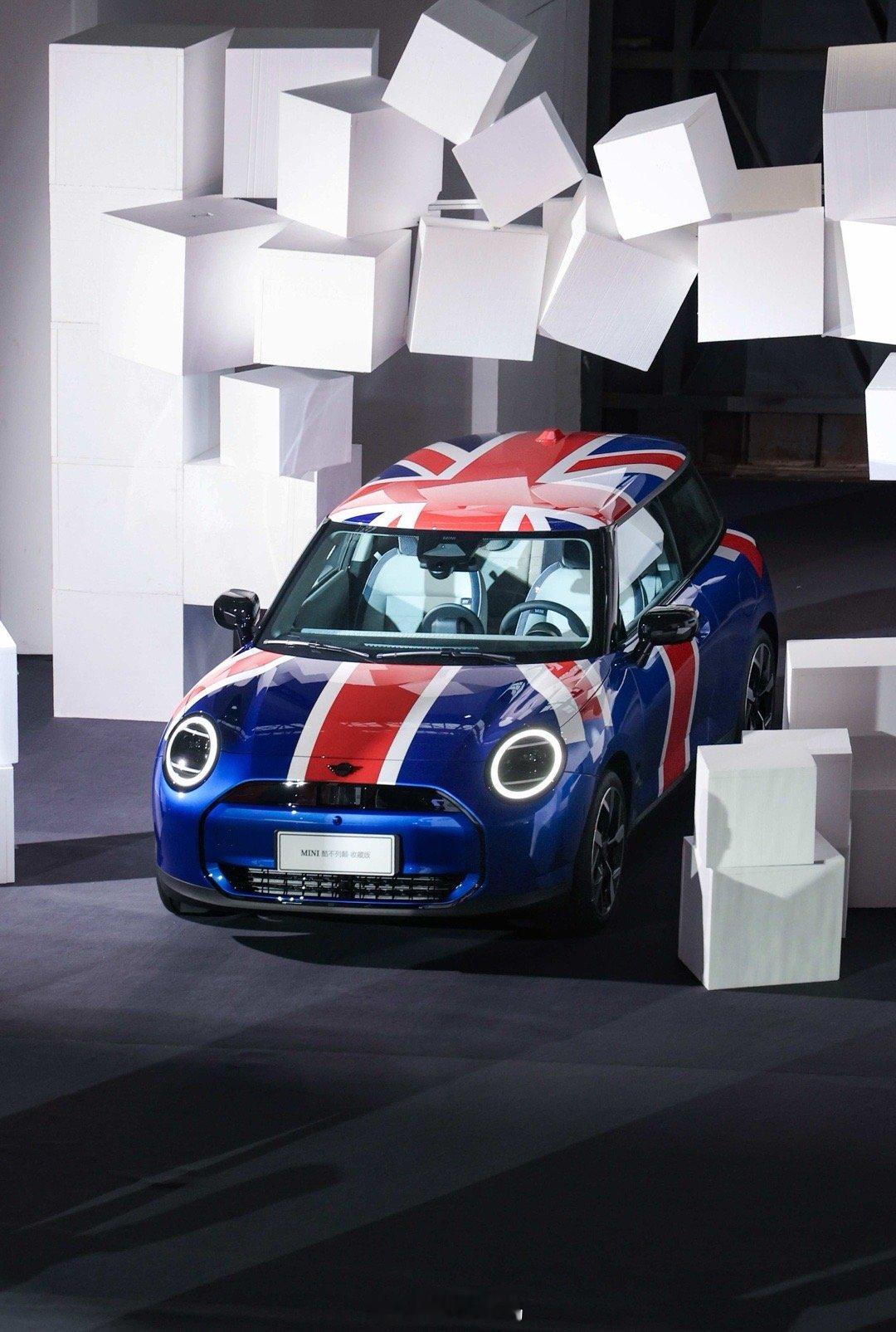 车展，我们要去宝马MINI展台好好看看，MINI将携14台个性车型登陆2026北