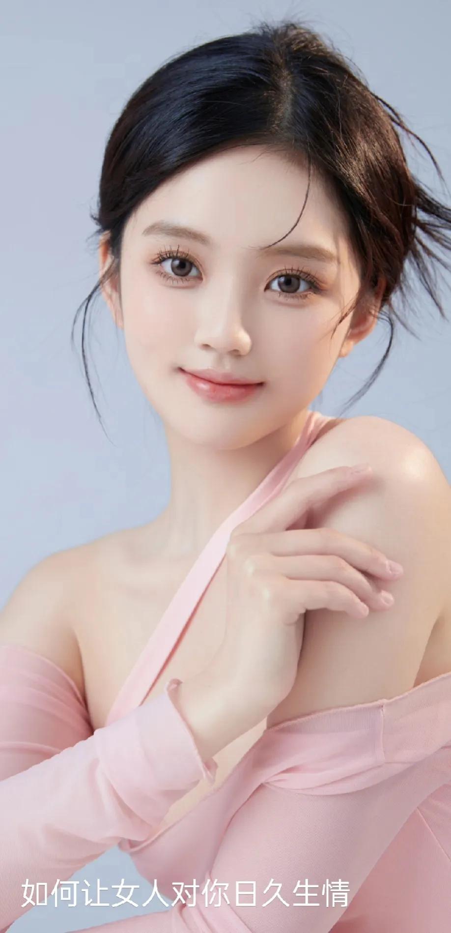 如何让女人对你日久生情？？？