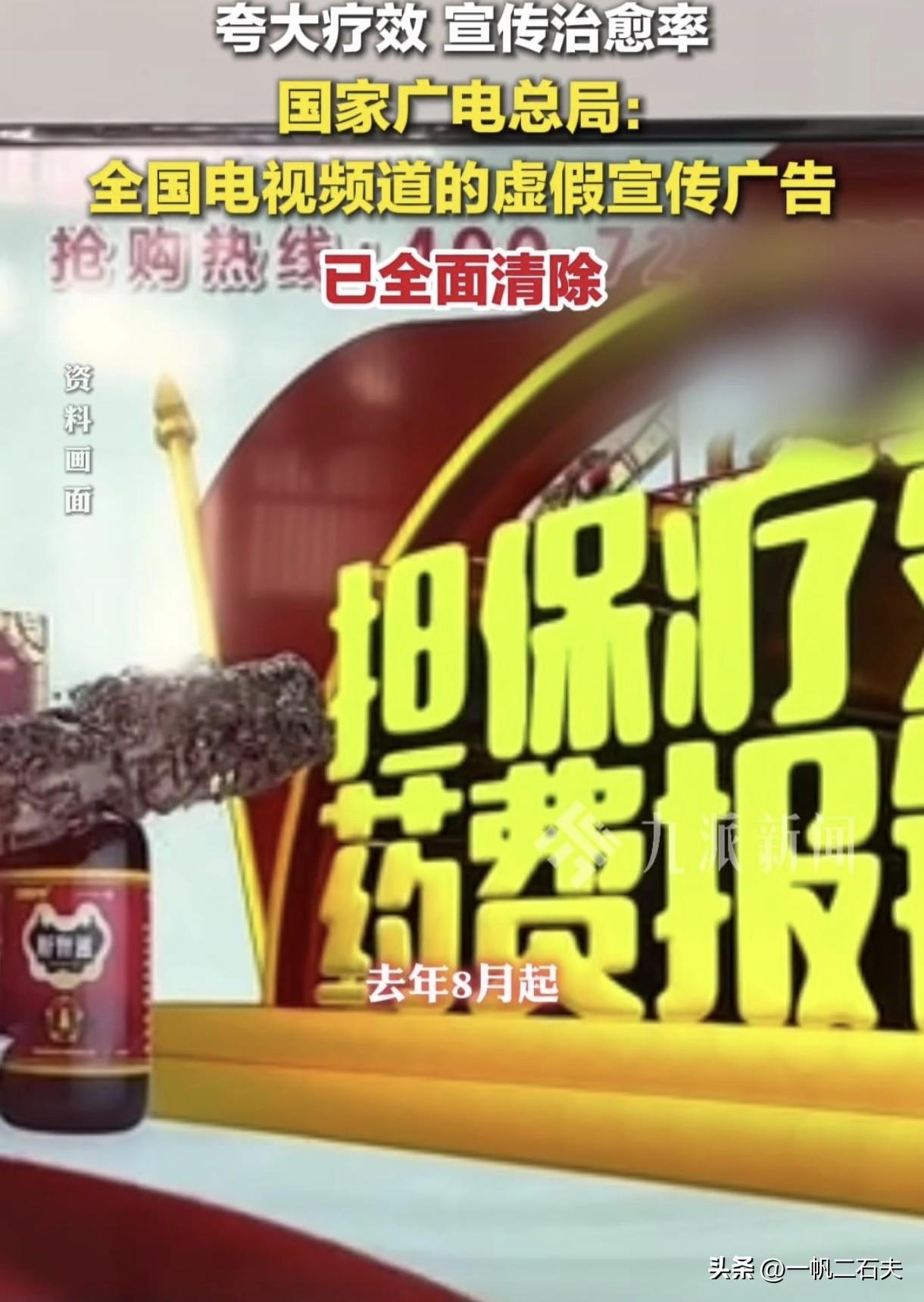 《促销手段层层迭代，别
           舍本逐末》
        众人察