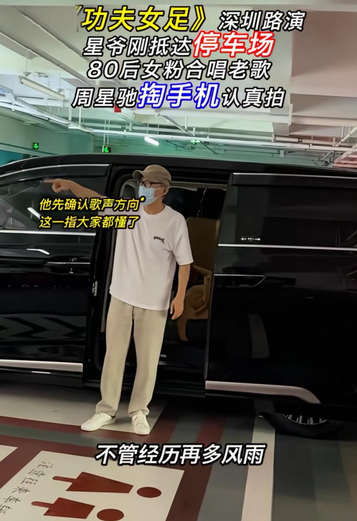 因为周星驰，我们熬过多少夜。他的快乐电影确实带给人快乐享受，但看过之后又莫名空虚