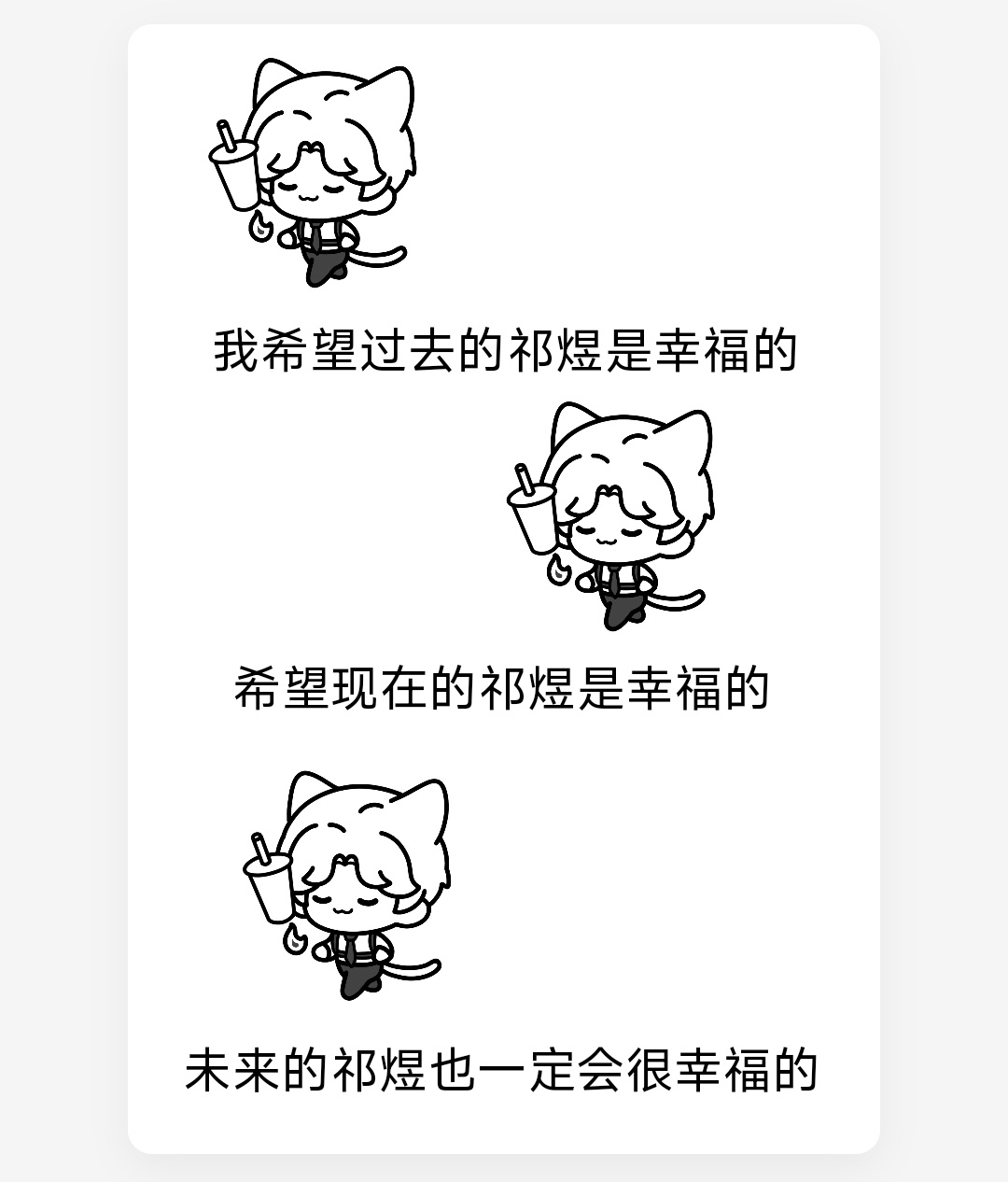 分享图片 