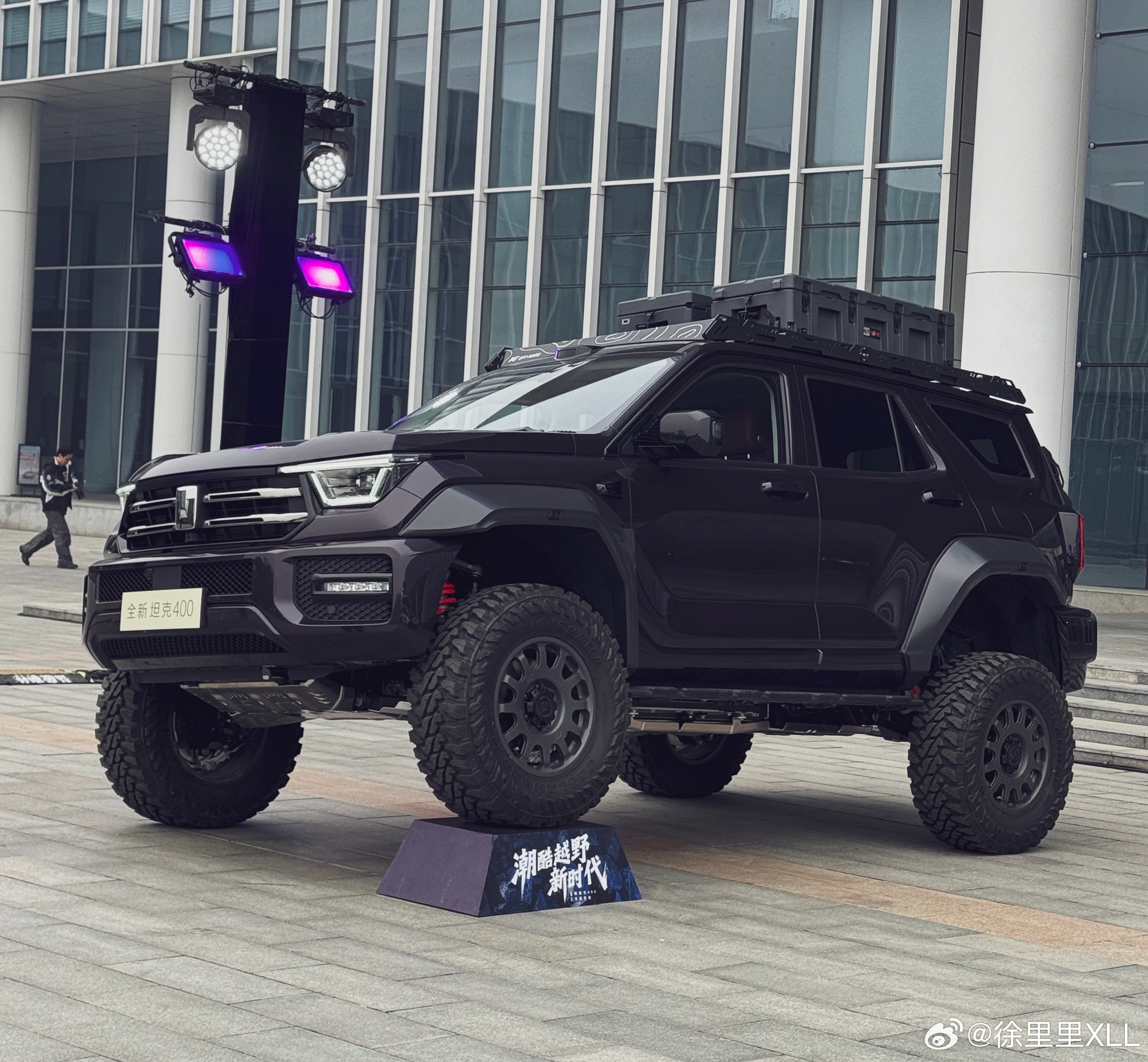 再过几个小时，全新坦克400就要来了。这是坦克第二台搭载Hi4-Z的车型。也是坦