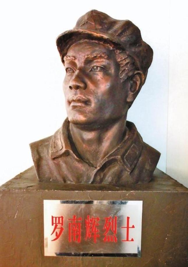 #MCN 首发激励计划#
1930年，红军军委书记罗南辉意外被敌人抓获，然而敌人