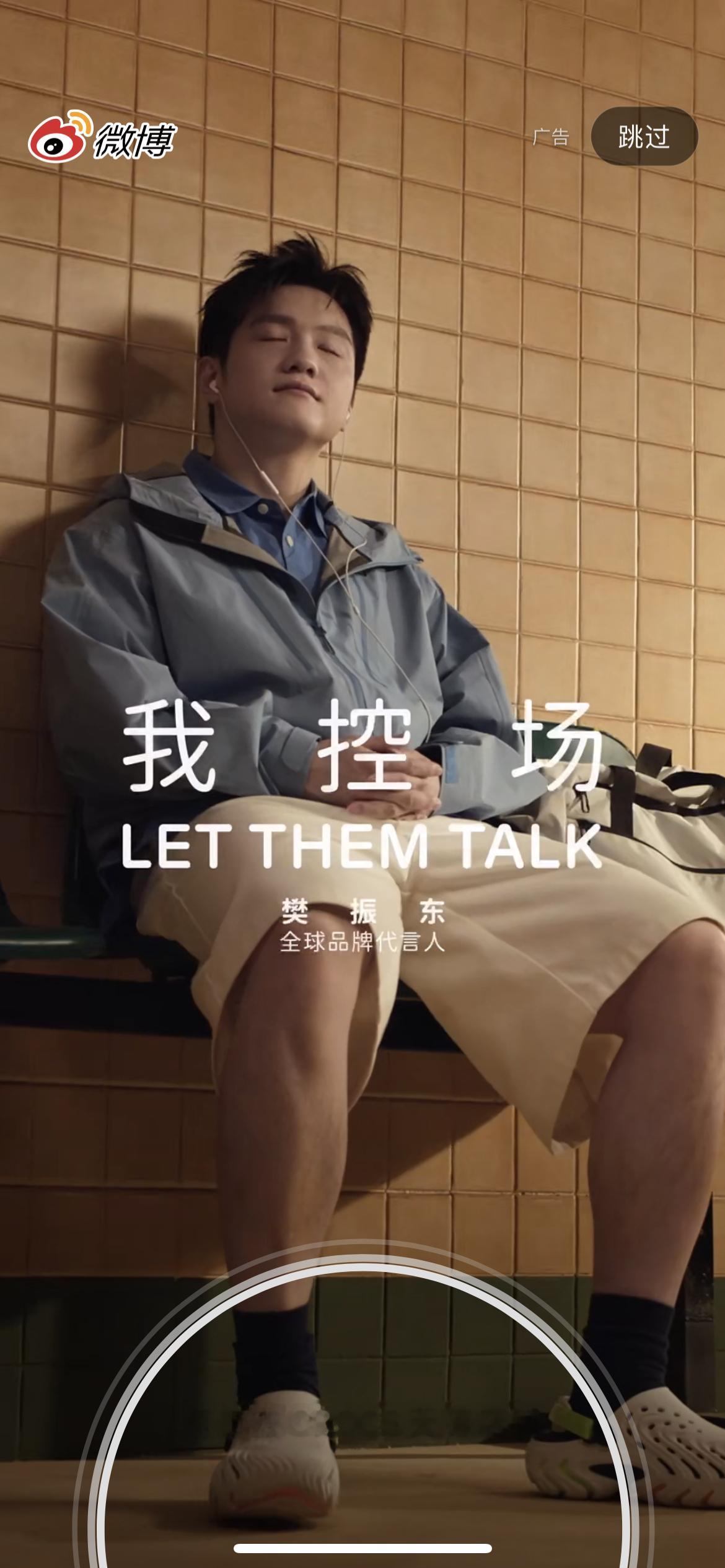 谁啊这是