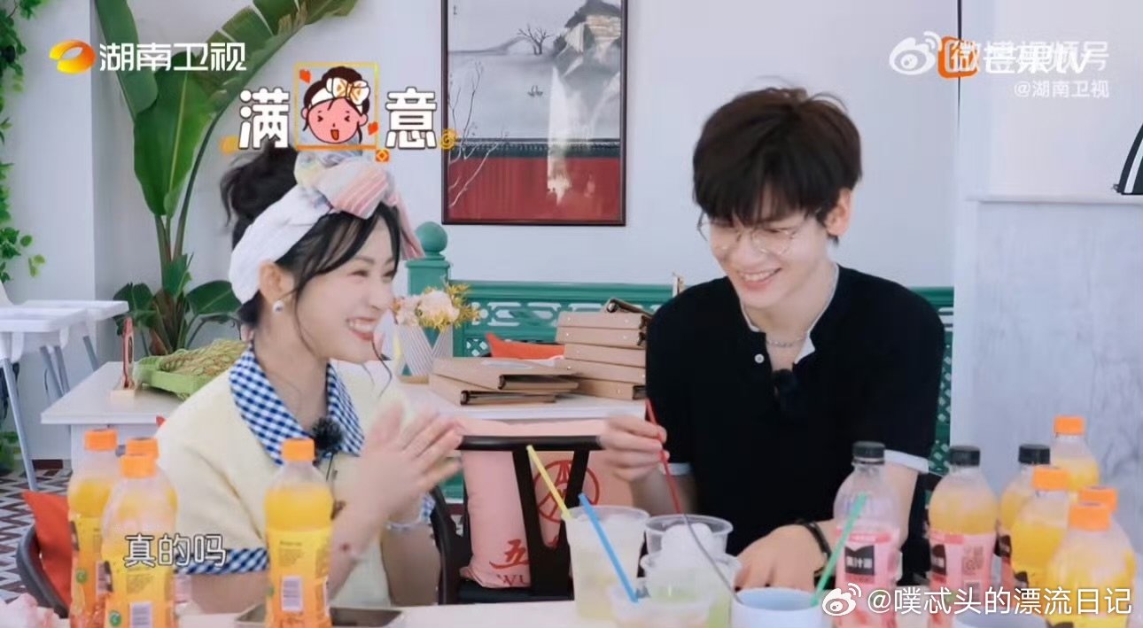 沈月重生之我在中餐厅做财务 中餐厅天呐！沈月居然把财务管得这么溜！这逆袭太酷了，