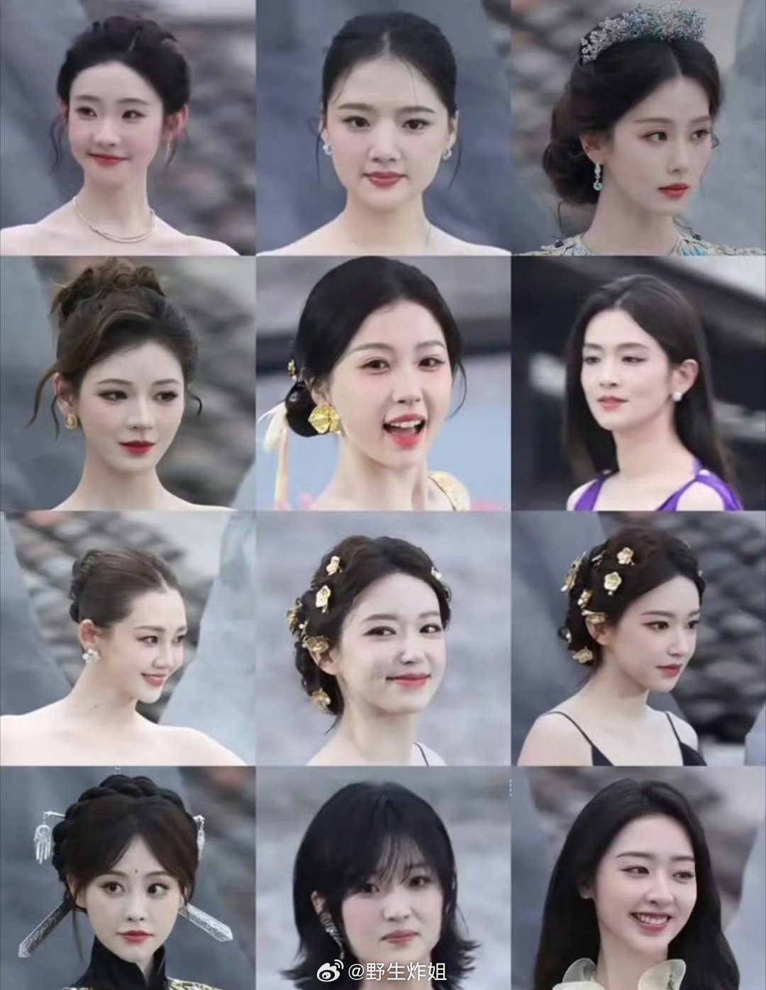 今日份的redgala的女明星红毯怼脸生图，去的女艺人还不少啊，客观评价一下，谁
