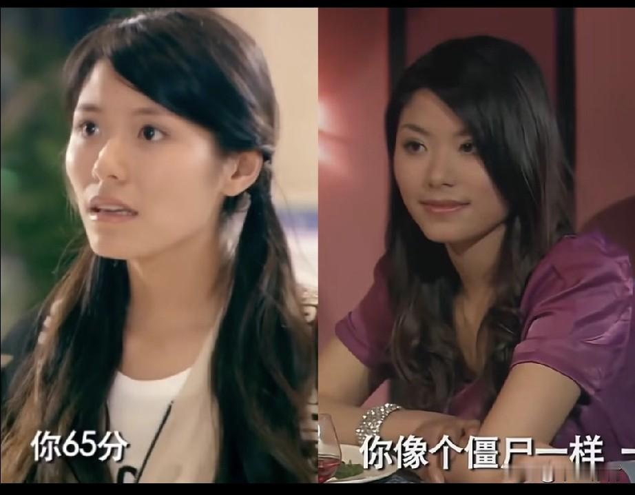 气质和打扮的重要性，爱情公寓里他们居然是一个人