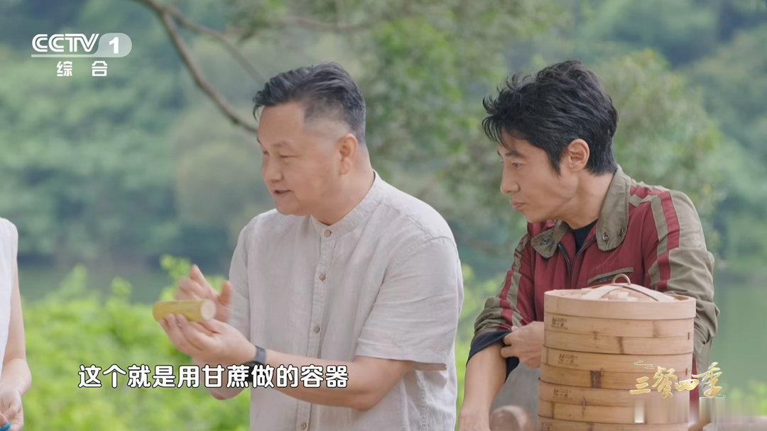 第一批用水果做菜的人吃商极高鸡肉咬出甘蔗汁是什么口感三餐四季 水果入菜的终极形态