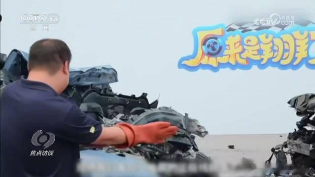 央视曝光网络车评乱象君子爱财取之有道，车企竞争应凭实力，网络黑产造谣抹黑，失德失