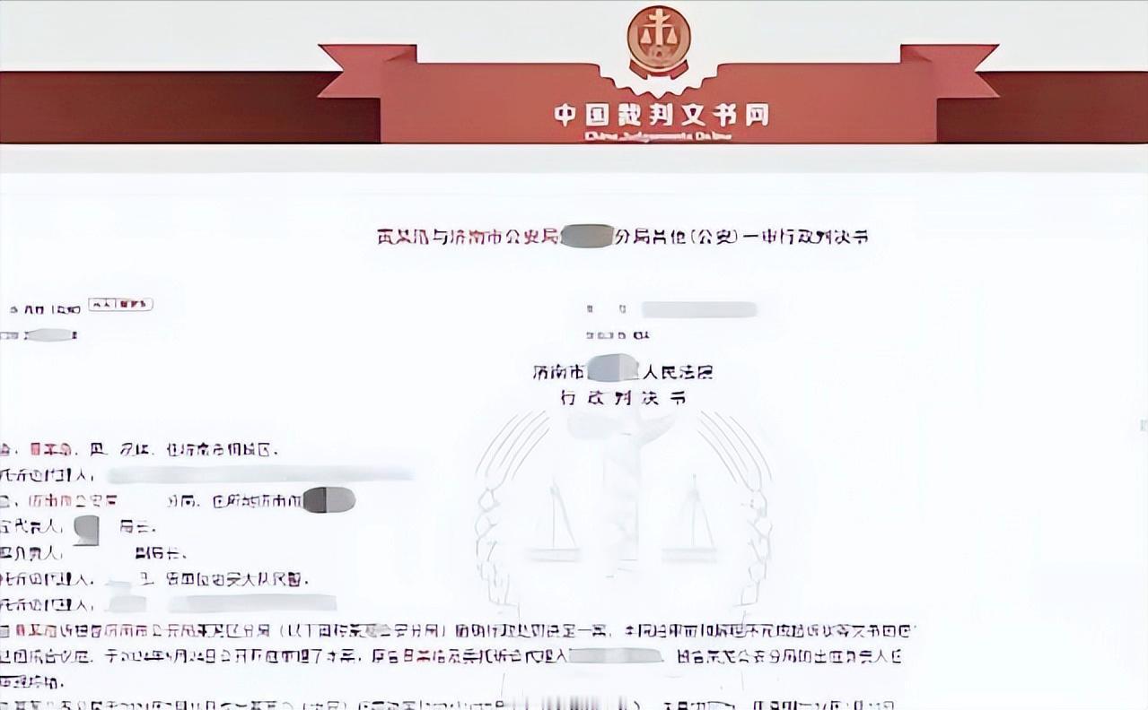 山东济南，一男子与两名未成年少女发生亲密行为，不料，这两名少女被警方抓获，从二人