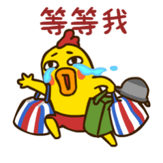 一个人旅游上厕所时行李怎么办我之前出差还会带行李箱，现在出差只带一个大包，所有的