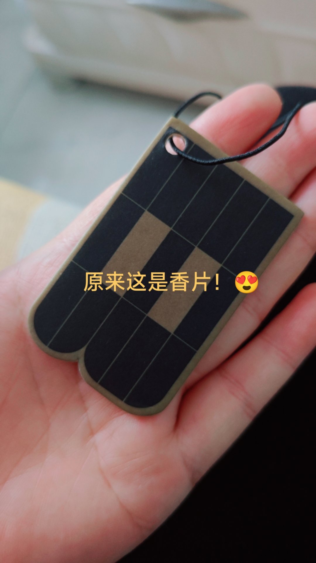 我男朋友很满意！竟然还有坤的小卡，这是我没想到的。BONELESS全球品牌代言人