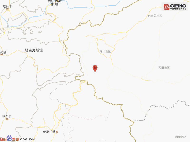 地震 新疆喀什地区塔什库尔干县发生3.1级地震